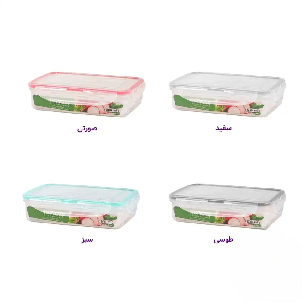 ظرف فریزری مستطیل 800 میلی لیتری لیمون کد 81035 — تصویر ۳