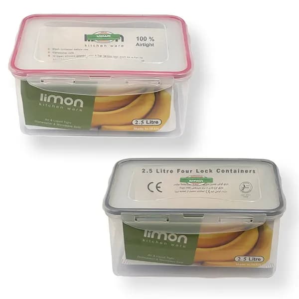 ظرف فریزری مستطیل 2/6 لیتری لیمون کد 82035 — تصویر ۳