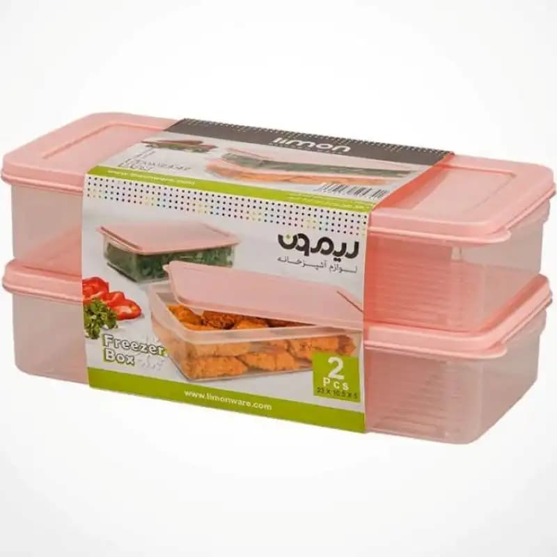 ست فریزری نسیم 2 عددی لیمون مدل الوان کد 96835
