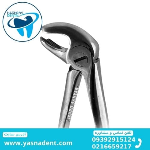 فورسپس مولر پایین پیشرو