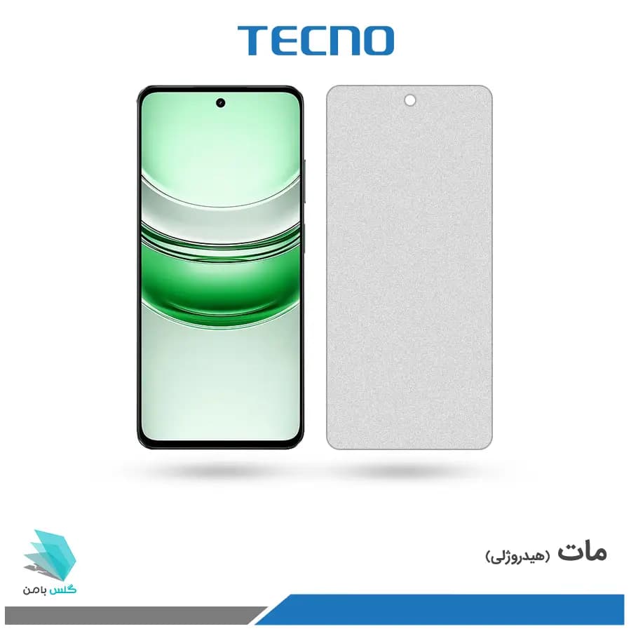 گلس هیدروژلی ریلمی C71 مات – برند تکنو