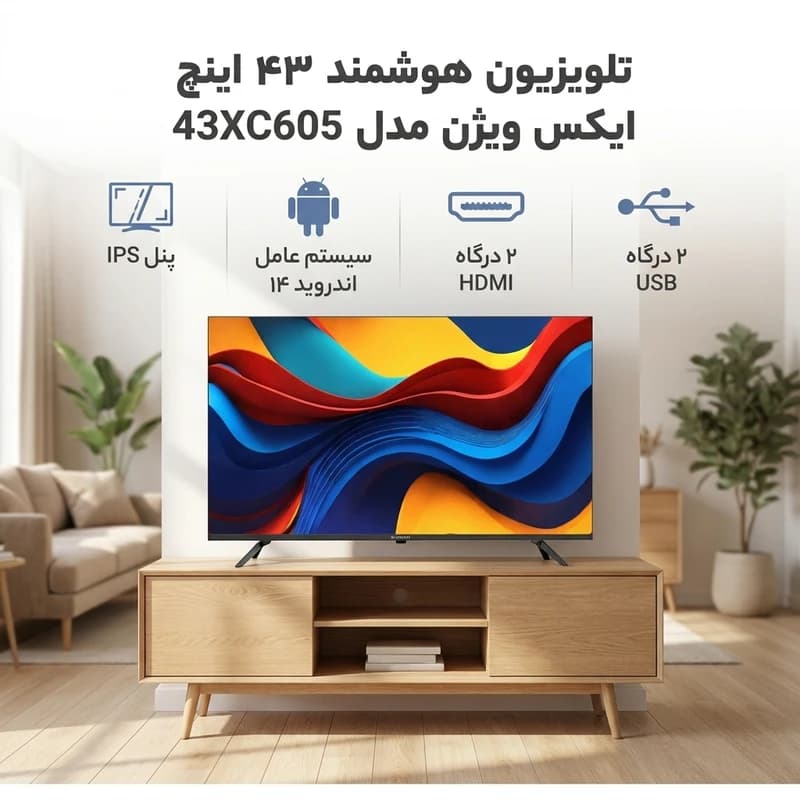 تلویزیون 43 اینچ X.Vision مدل 43xc605 — تصویر ۲
