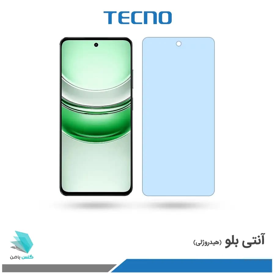 گلس هیدروژلی ریلمی C71 آنتی بلو – برند تکنو