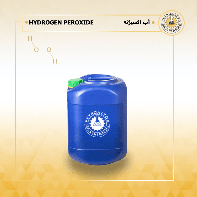 آب اکسیژنه 35%|50%
