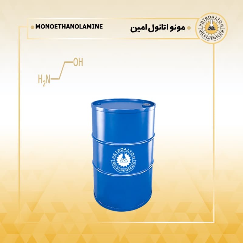 مونو اتانول آمین MEA