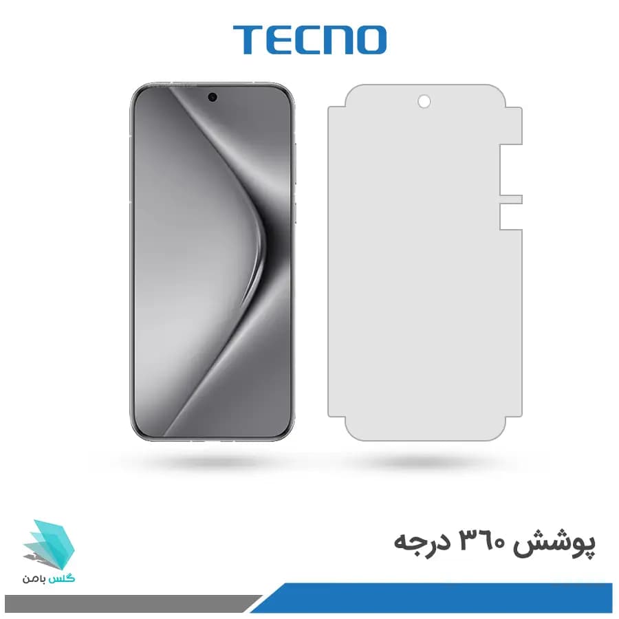 گلس هیدروژلی هوآوی Pura 70 pro plus مات – برند تکنو — تصویر ۳