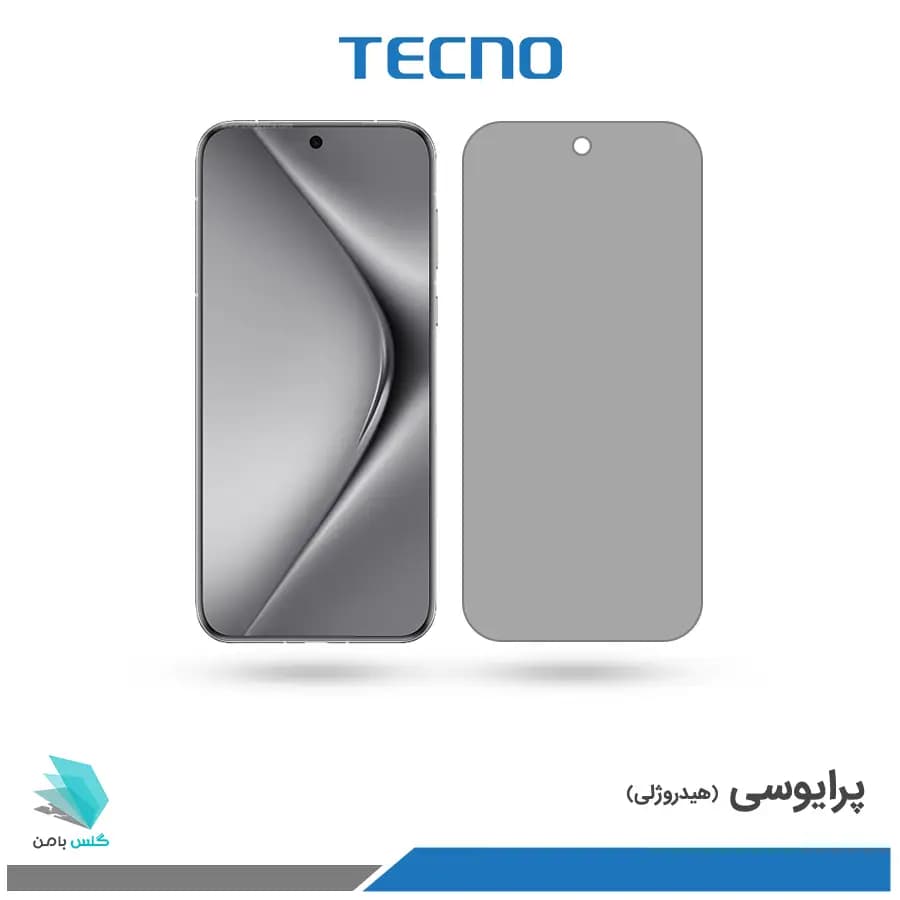 گلس هیدروژلی هوآوی Pura 70 pro plus پرایوسی – برند تکنو