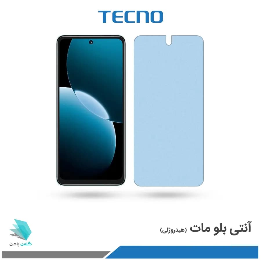گلس هیدروژلی هوآوی Nova Y73 مات آنتی بلو – برند تکنو