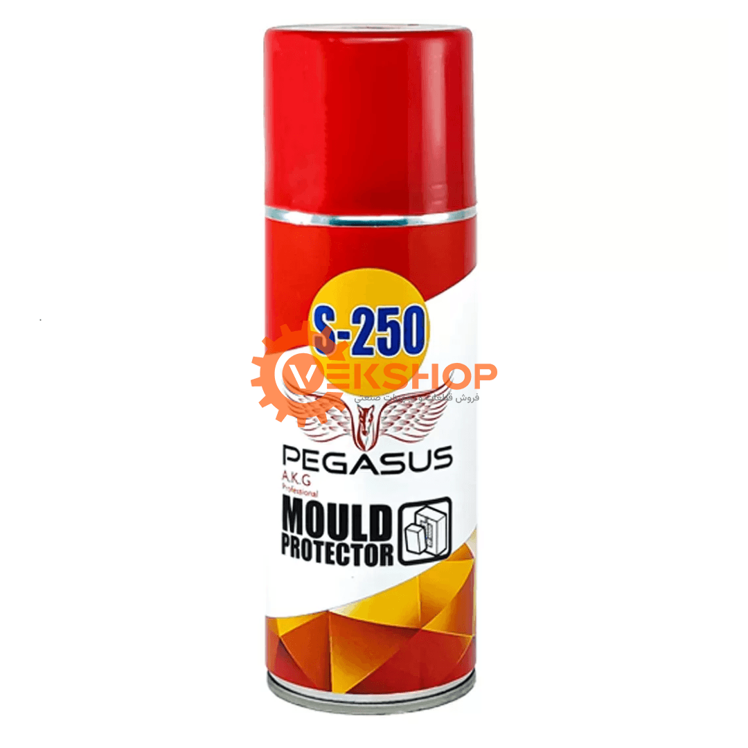 اسپری محافظ قالب پگاسوس S-250