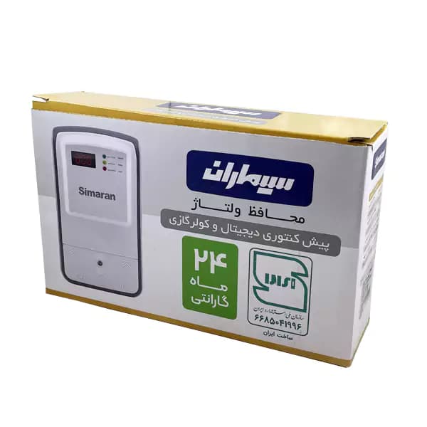 محافظ پیش کنتور و کولری دیجیتال سیماران 30 آمپر