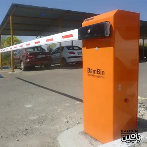 راهبند بازویی - راهبند - بام بین — تصویر ۳