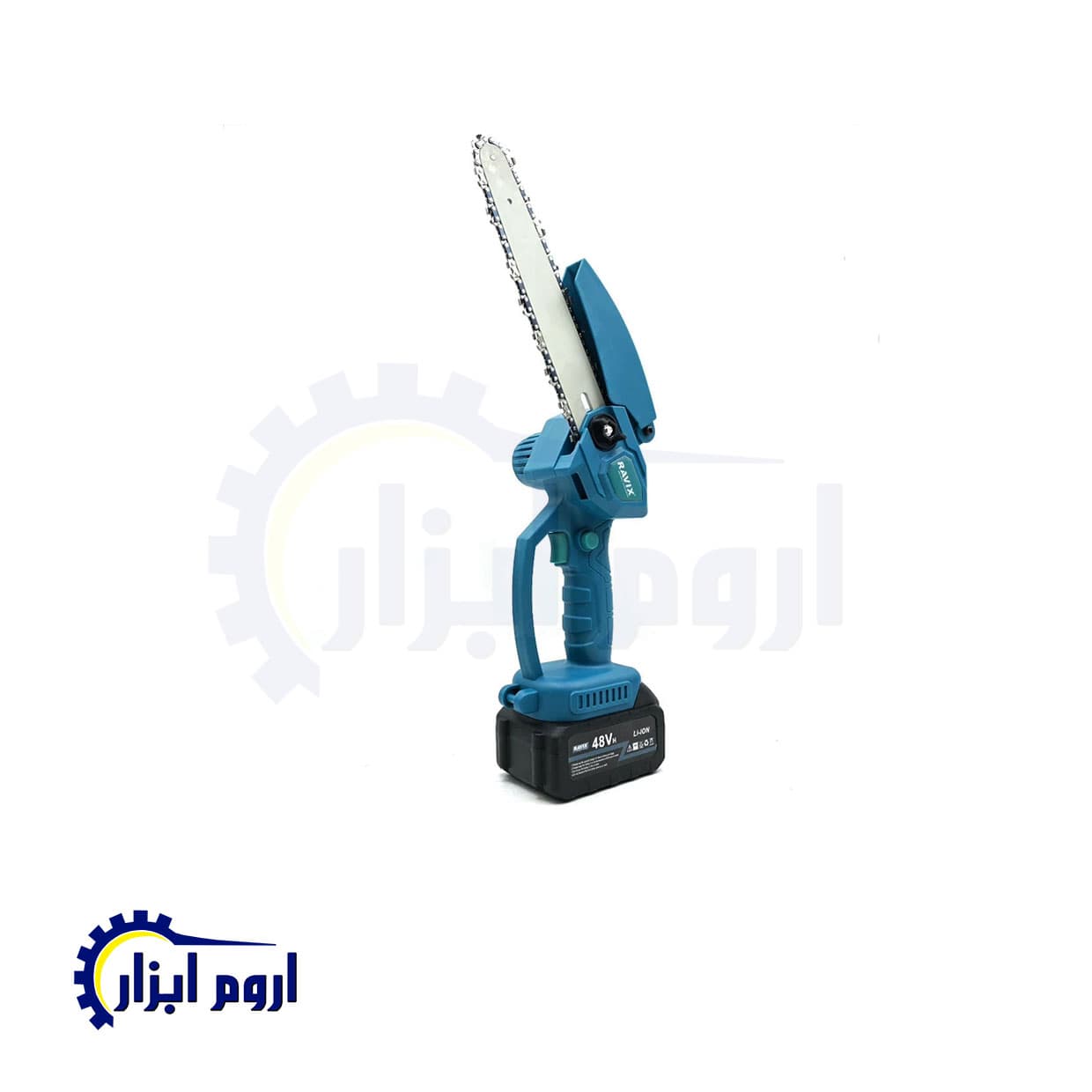 اره زنجیری شارژی راویکس مدل RX2120 سایز ۲۰ سانت