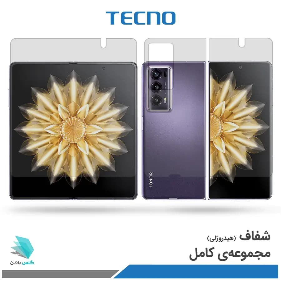 گلس هیدروژلی آنر Magic V2 شفاف – برند تکنو