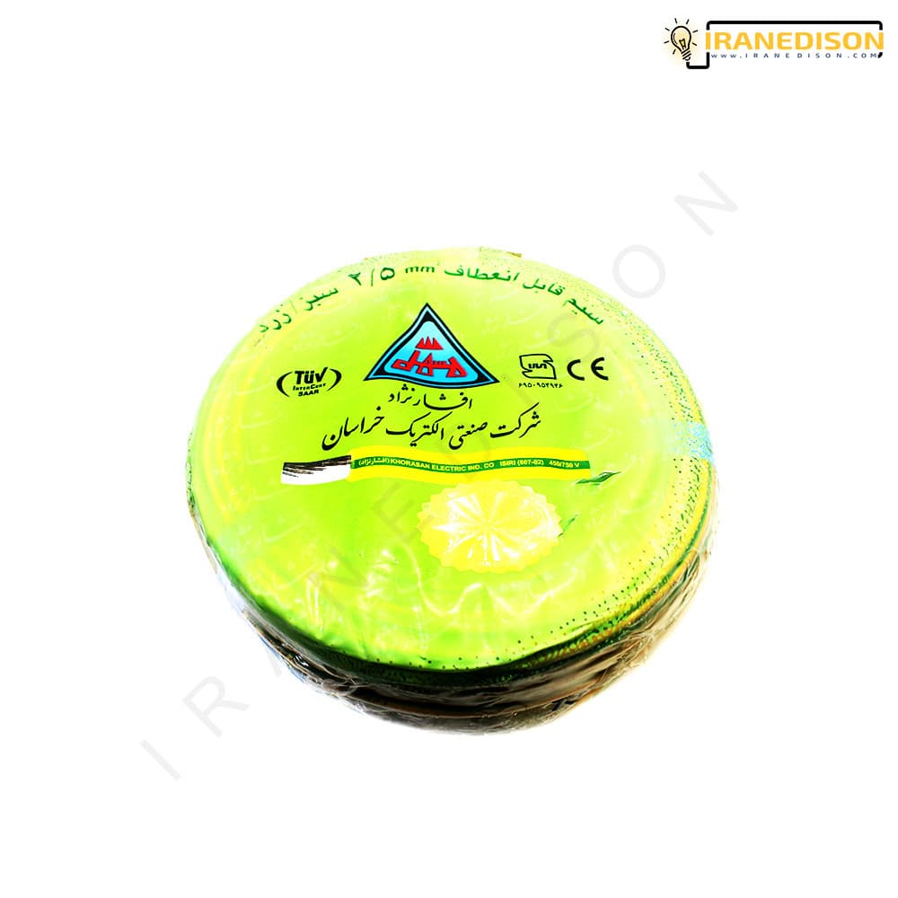 سیم 2.5 افشان افشارنژاد خراسان