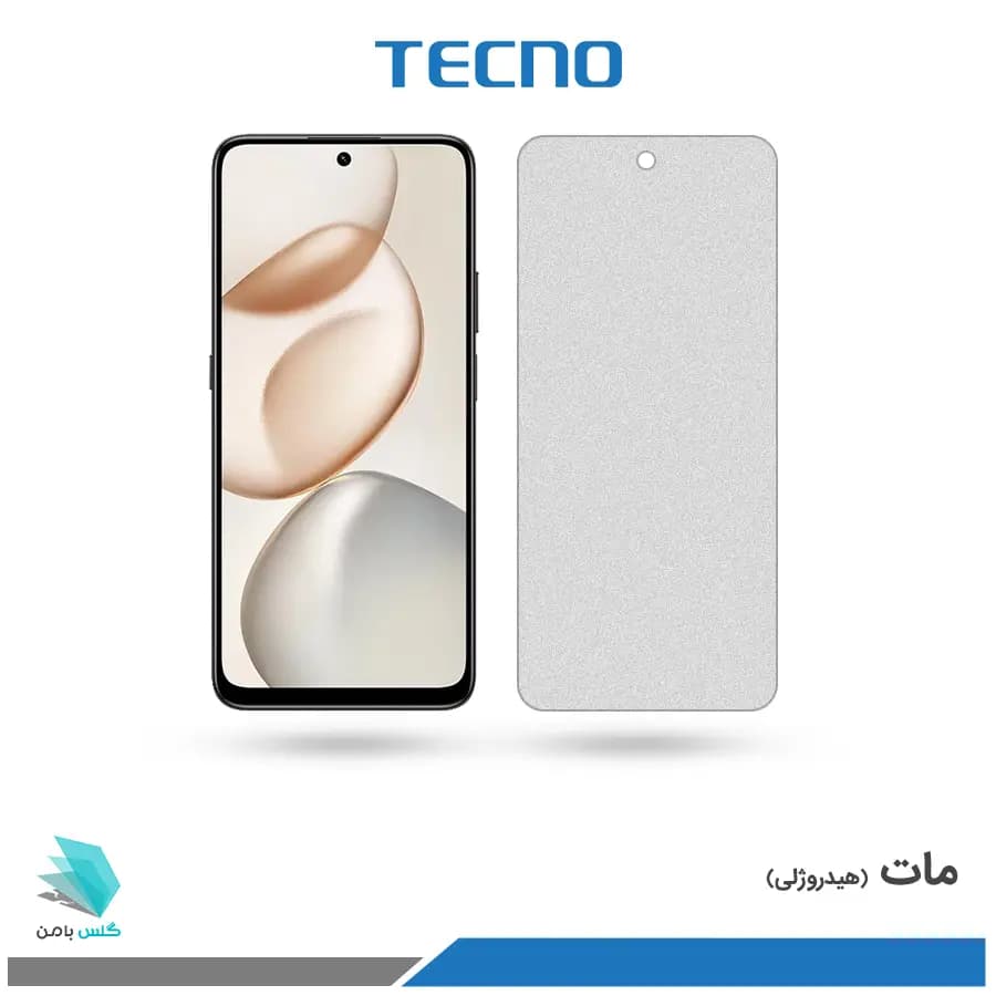 گلس هیدروژلی آنر X7d مات – برند تکنو