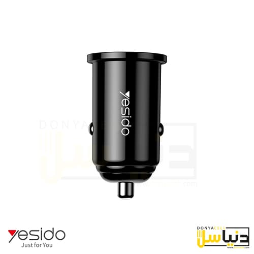 فندکی ماشین یسیدو Y38