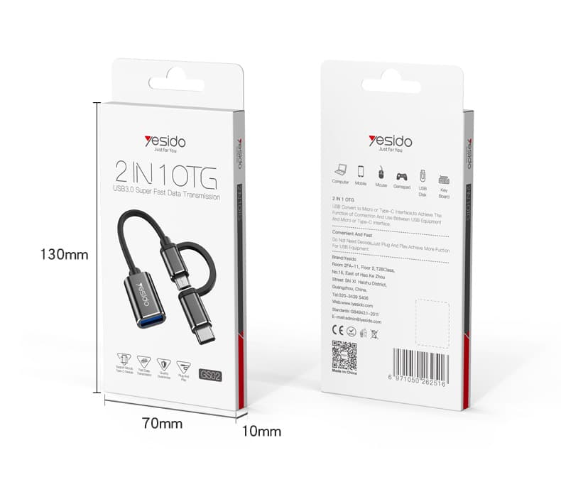 تبدیل 2in1 یسیدو GS02 — تصویر ۳