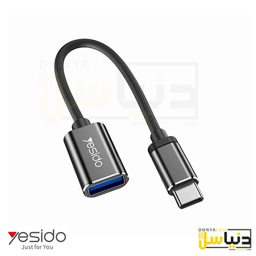 تبدیل تایپ C به OTG یسیدو GS01 — تصویر ۲