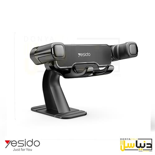 هولدرموبایل یسیدو C90 — تصویر ۲
