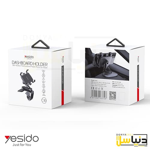 هولدرموبایل یسیدو C101