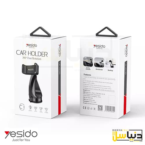 هولدر ماشین یسیدو C01