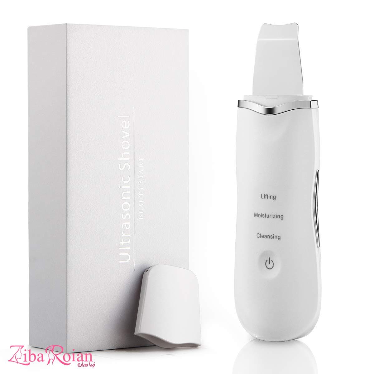 درما اف اتوی صورت 3 کاره ultrasonic shovel بیوتی استارت