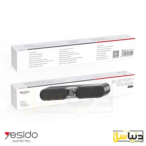 اسپیکر بلوتوث یسیدو YSW05