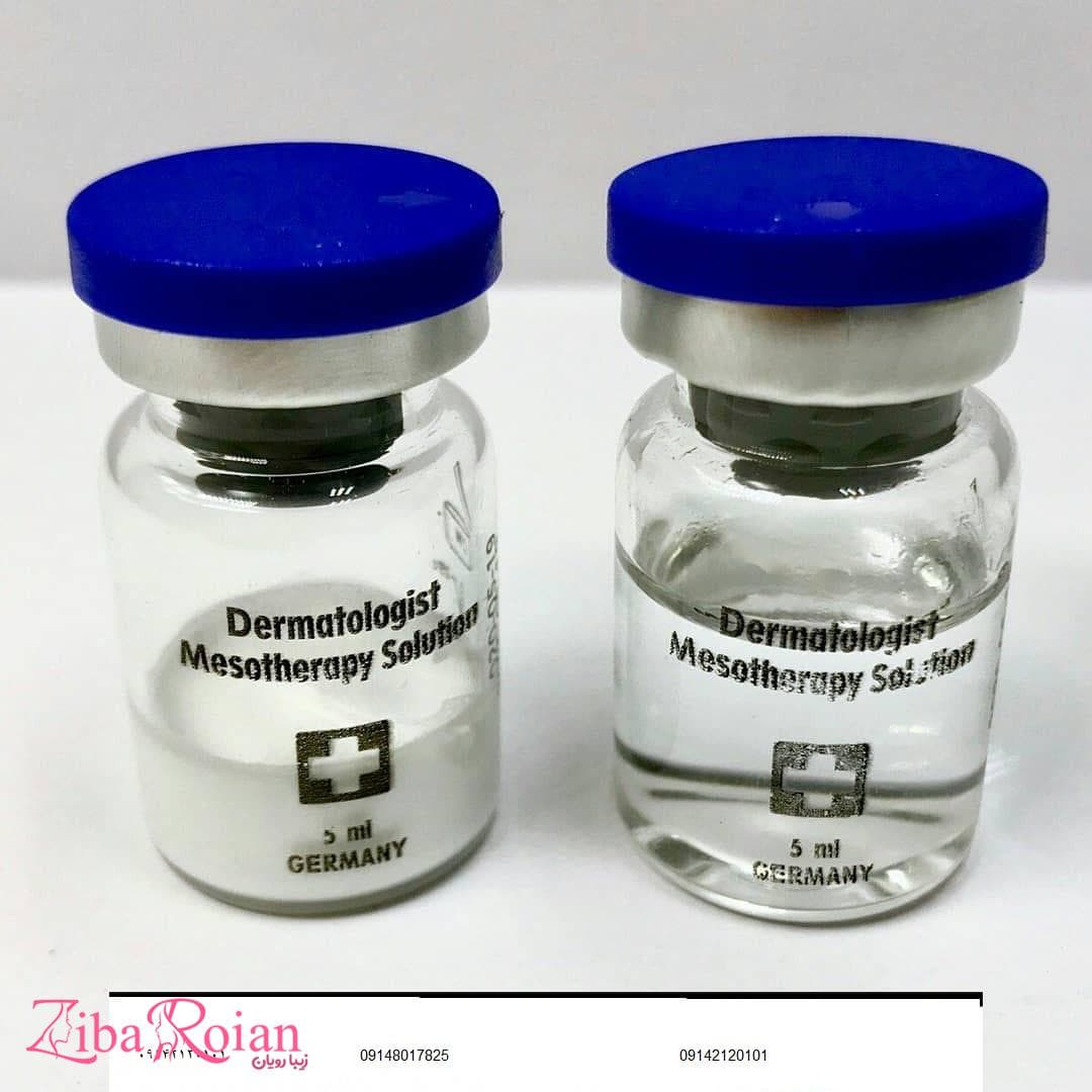کوکتل درماتوژلیست Dermatologist