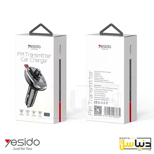 فندکی ماشین یسیدو Y39