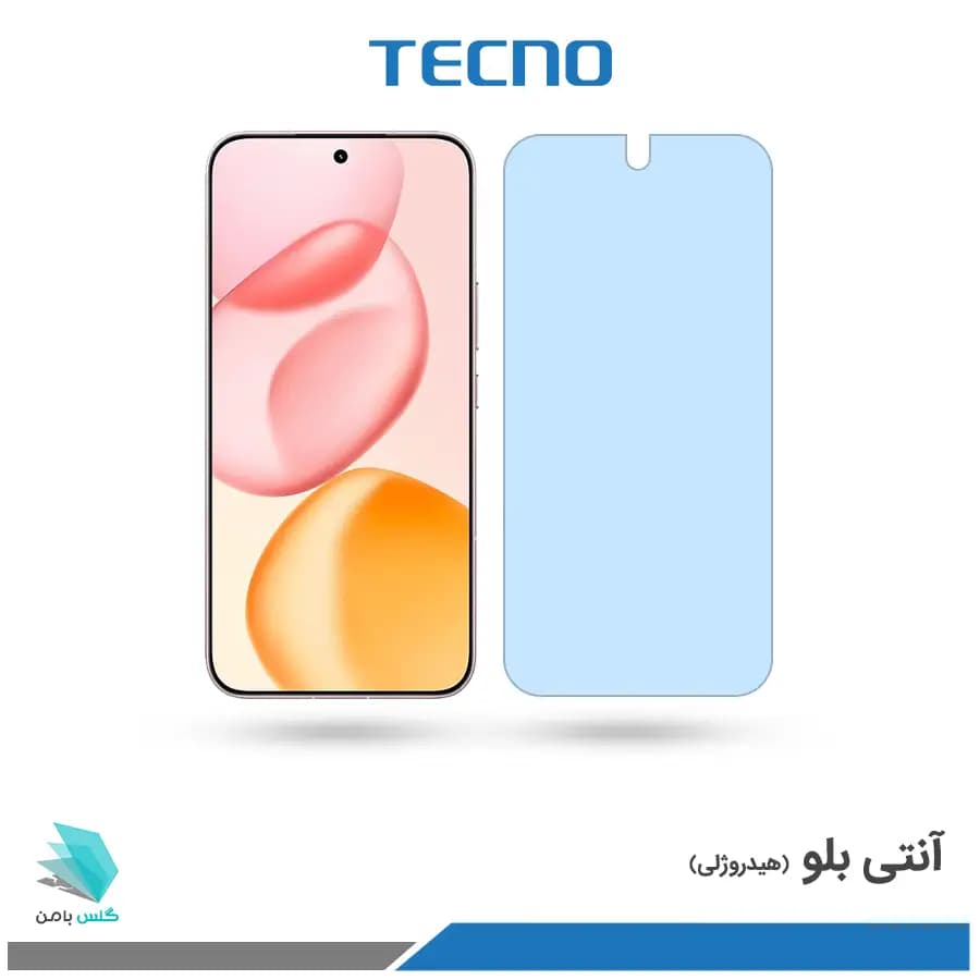 گلس هیدروژلی آنر 400 pro نسخه چین آنتی بلو – برند تکنو