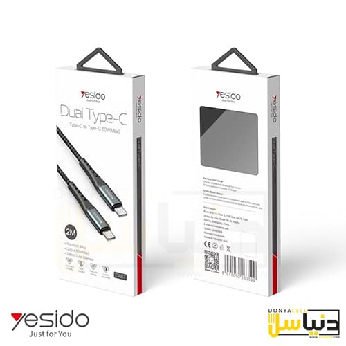 کابل typc به typc یسیدو CA67