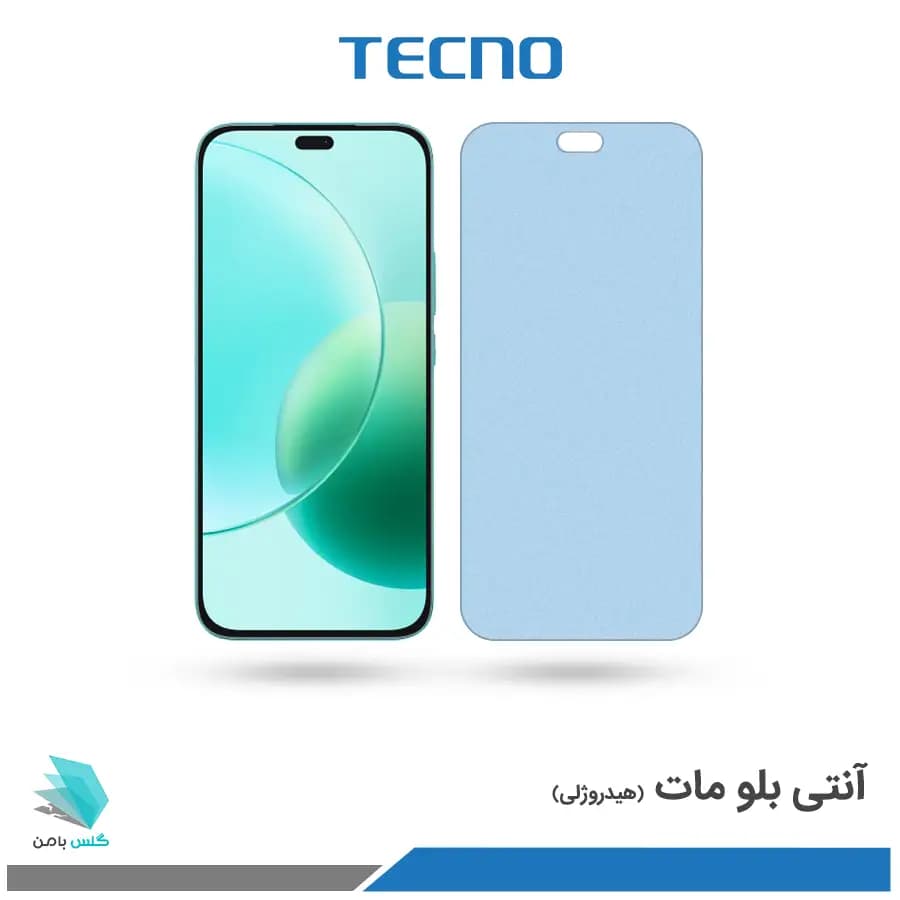 گلس هیدروژلی آنر 400 Lite مات آنتی بلو – برند تکنو