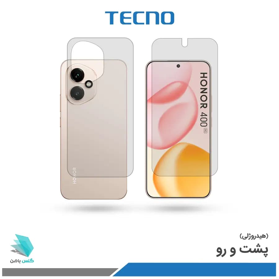 گلس هیدروژلی پشت و رو آنر 400 نسخه گلوبال شفاف – برند تکنو