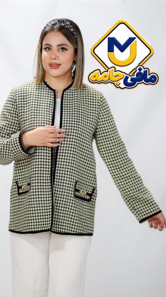 کت پاییزا