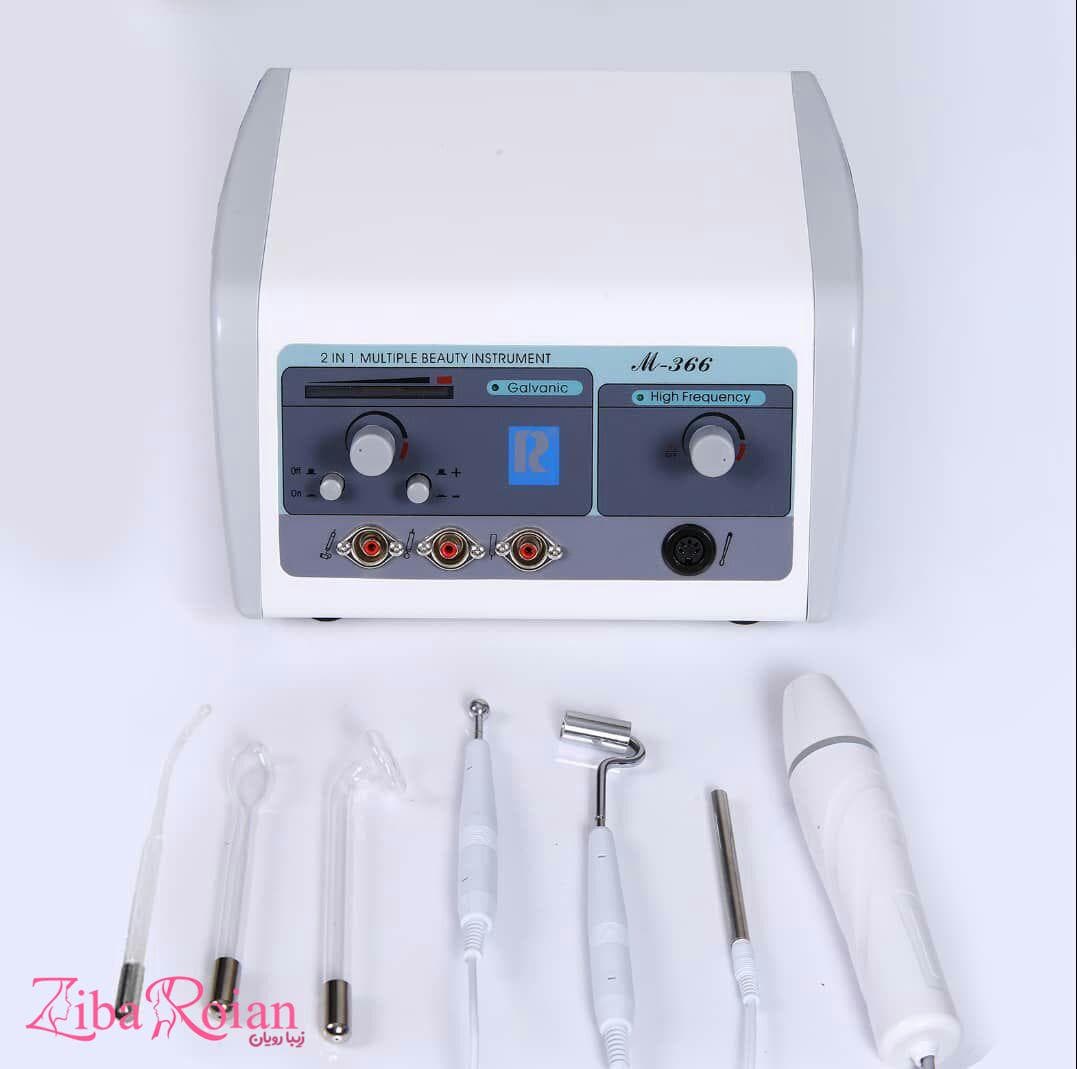 دستگاه هیدرودرمی (هایفرکانسی) و گالوانیک اورجینال مدل high ferquency and galvanic M-366