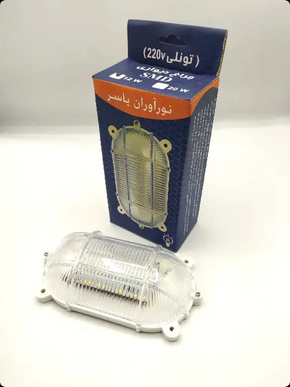 چراغ تونلی 12 وات نورآوران یاسر
