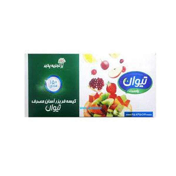 کیسه فریزر پلاستکی (نایلون) آسان مصرف جعبه ای تیوان – 150 برگ