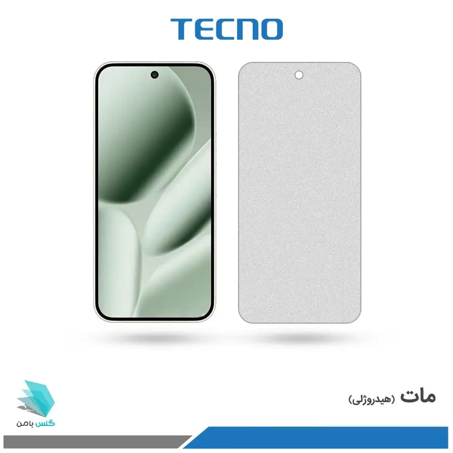 گلس هیدروژلی گوگل Pixel 10 pro XL مات – برند تکنو