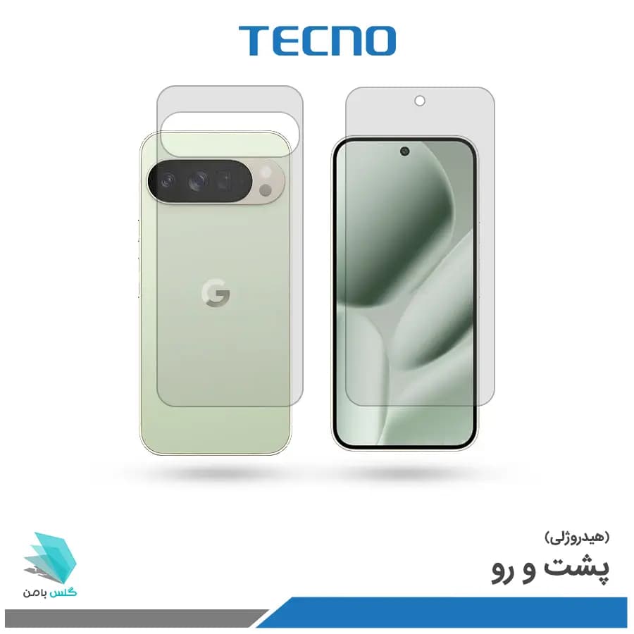 گلس هیدروژلی پشت و رو گوگل Pixel 10 pro XL شفاف – برند تکنو
