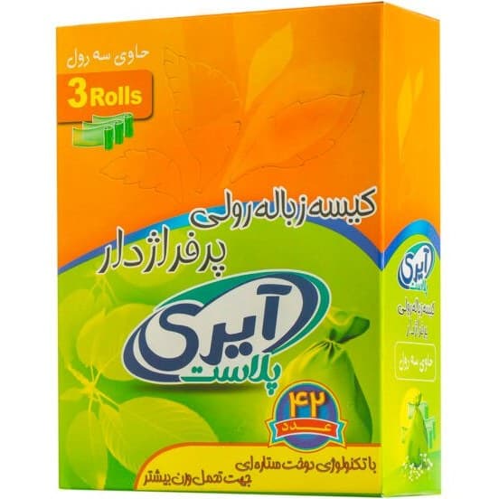 کیسه زباله رولی جعبه ای ۳ رول آیری پلاست سایز متوسط 70×55 – 42 برگ — تصویر ۲