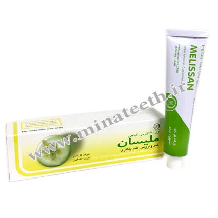 ژل ملیسان 30 گرمی
