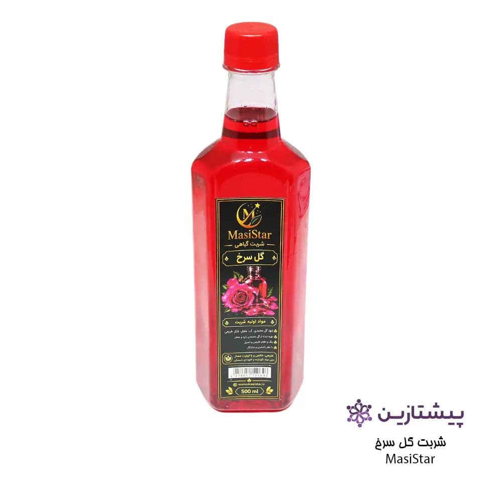 شربت گل سرخ غلیظ با شیرینی نبات مسی استار 500 میل Masi Star