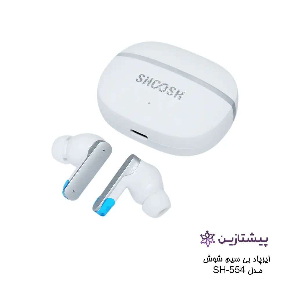 ایرپاد بی سیم شوش مدل shoosh SH-554