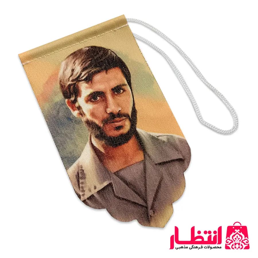 آویز ماشین طرح شهید همت