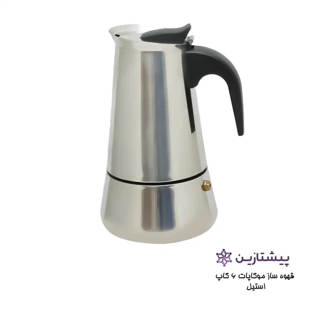 موکاپات اسپرساز 6کاپ یونیک لایف Unique Life