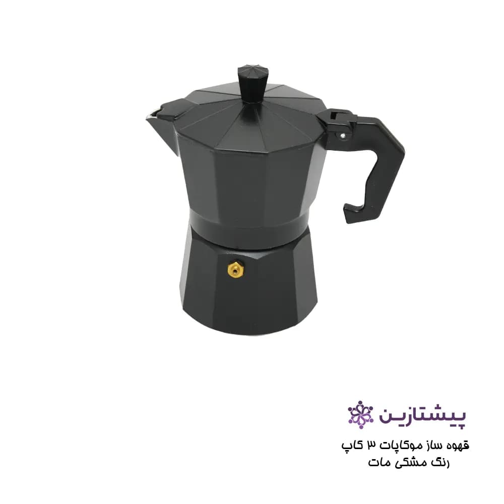 موکاپات 3 کاپ مشکی مات اسپروساز black coffee