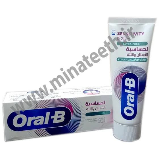 خمیر دندان اورال بی مدل sensitivity & Gum calm حجم 75 میل — تصویر ۲