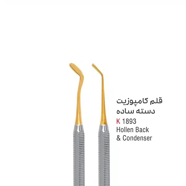 قلم کامپوزیت دسته ساده hollen back/condenser mini cutt 1893 کوشا — تصویر ۲