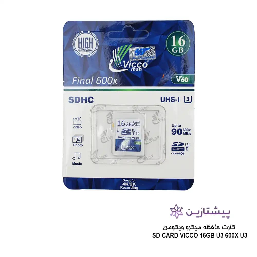 کارت حافظه دوربین ویکومن SD CARD VICCO 16GB U3 600X