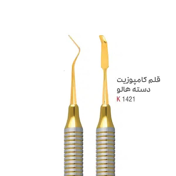 قلم کامپوزیت دسته هالو HEADMAN RIGID/CEMENT SPATULA 1421 کوشا